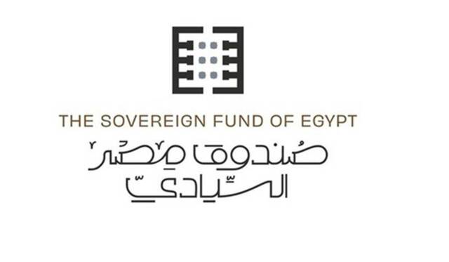 صندوق مصر السيادي
