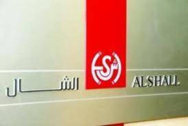 الشال الأسبوعي: الانتخابات النيابية وتشكيل الحكومة الجديدة نتمنى أن تكون علامة فارقة في مسيرة الإدارة العامة للكويت 