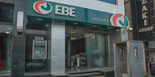 MubasherTrade upgrades EBE Risk rating, raises PT