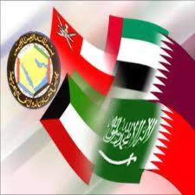 "المركز" يطلق تقرير عن التغيرات الديموغرافية في دول مجلس التعاون الخليجي