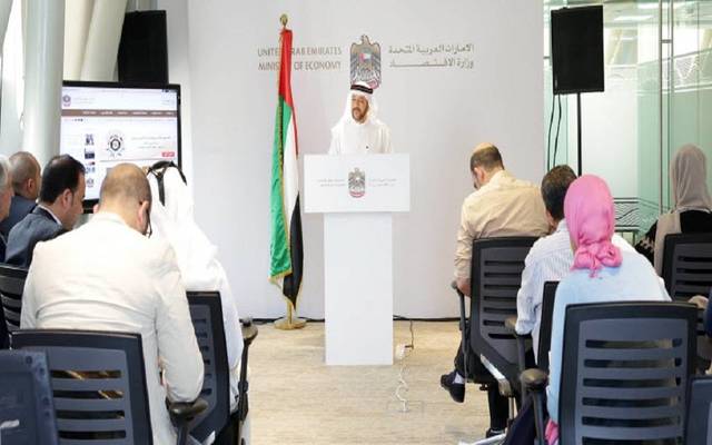 UAE allots AED 260m for goods in Ramadan