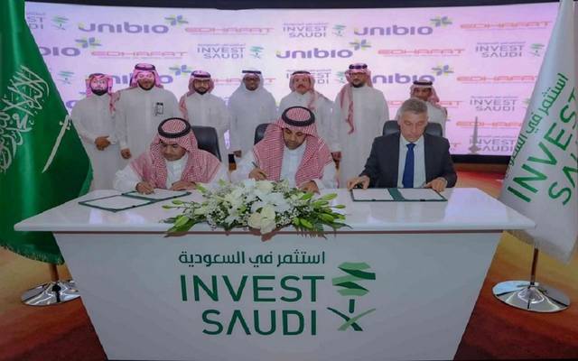 هيئة الاستثمار السعودية توقع مذكرة تفاهم بقيمة 200 مليون دولار