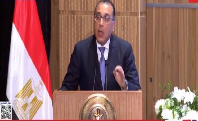 مصطفى مدبولي رئيس وزراء مصر خلال مؤتمر صحفي لاستعراض تفاصيل مشروع تطوير مدينة "رأس الحكمة"