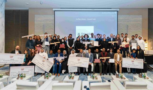 صورة من الاحتفال