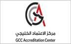 مركز الاعتماد الخليجي