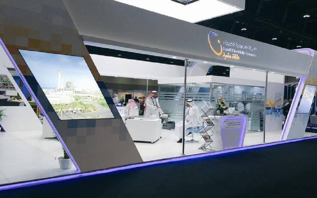 تمثل التوزيعات 7% من رأس المال