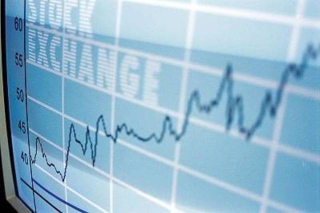 مؤشر سوق الإمارات المالي يتراجع 0.33 بالمئة