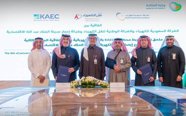توقيع اتفاقيتين لإيصال الخدمة الكهربائية إلى مدينة الملك عبدالله الاقتصادية