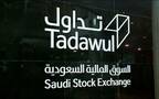 سوق الأسهم السعودية