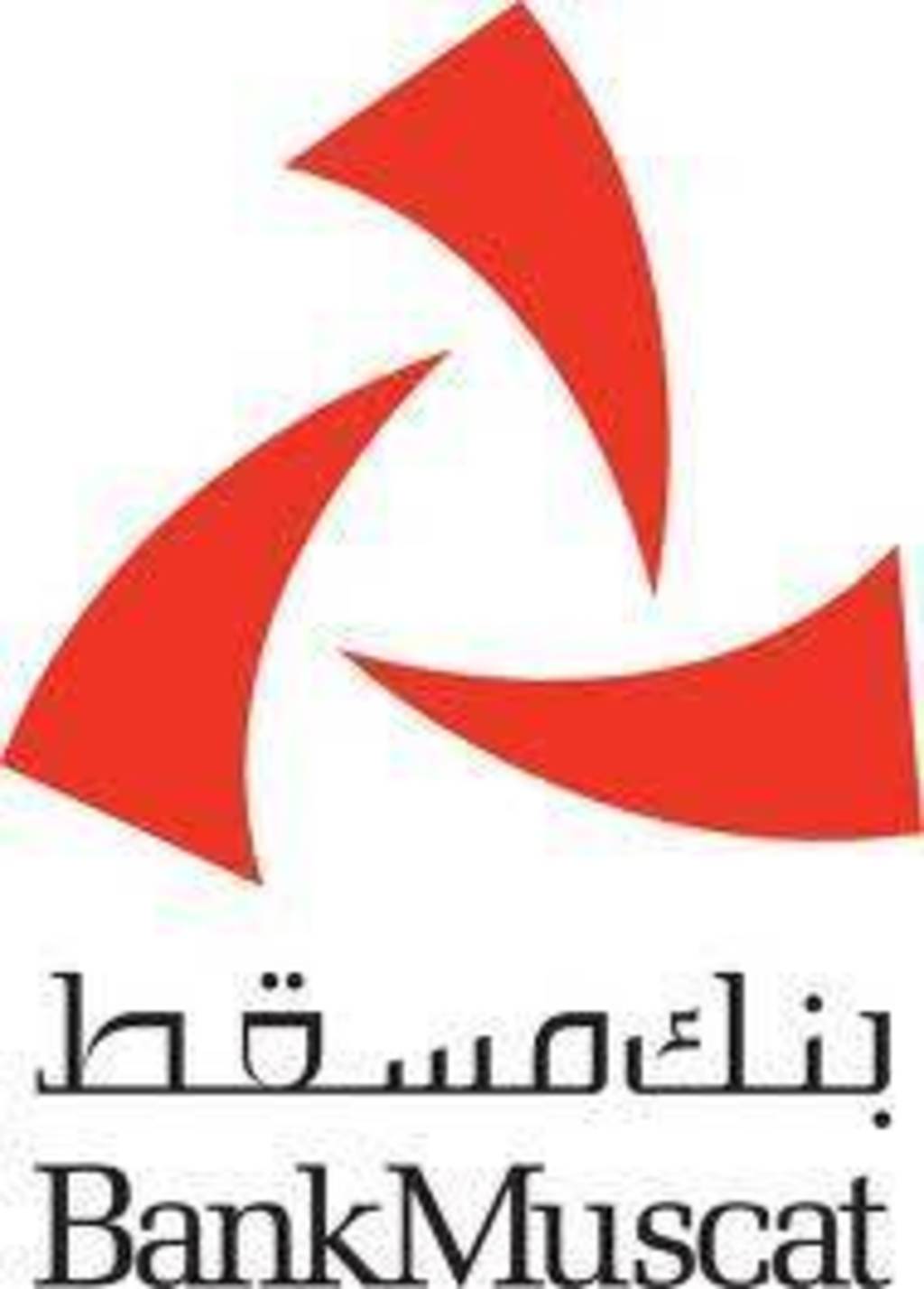 Bank Muscat Priority Banking unveils new identity Mubasher Info