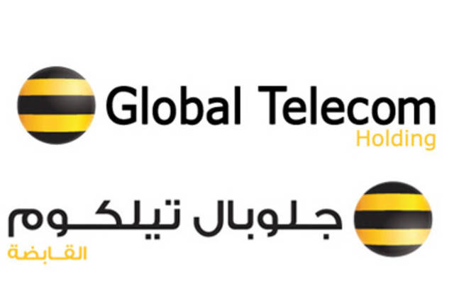 EGX suspends trading on Global Telecom