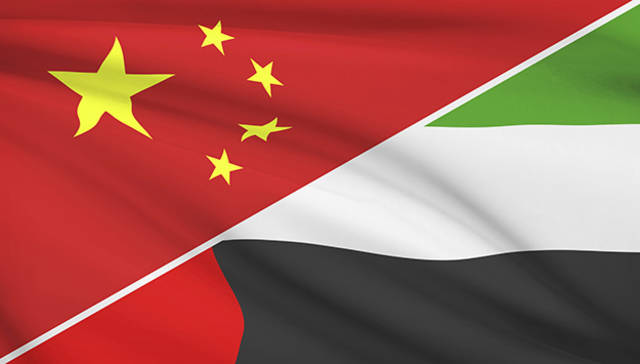 UAE-China trade exchange hits AED 196bn in 2017