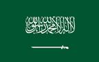 علم المملكة العربية السعودية
