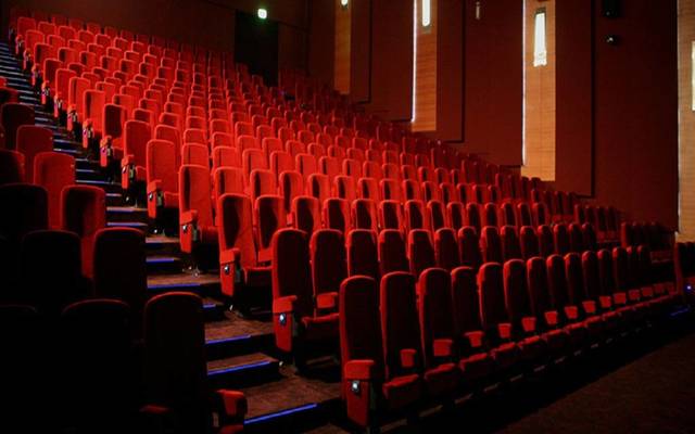 إحدى قاعات ريل سينما - الصورة من موقعها الإلكتروني