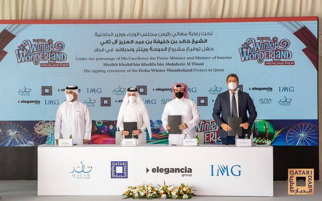 رئيس الوزراء القطري يشهد توقيع عقد مشروع "الدوحة ونتر وندر لاند"