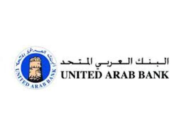 UAB’s board nods to launch debt progammes