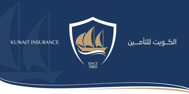 Kuwait Insurance profits down 50% in Q3