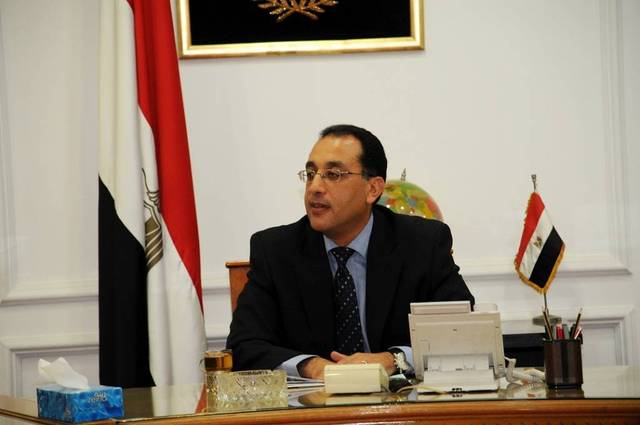 Egypt signs 7 agreements, MoUs with Germany