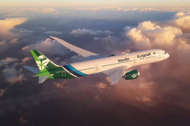 Saudia
