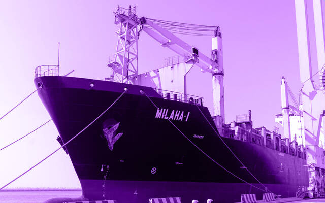 إحدى الناقلات التابعة لشركة الملاحة القطرية