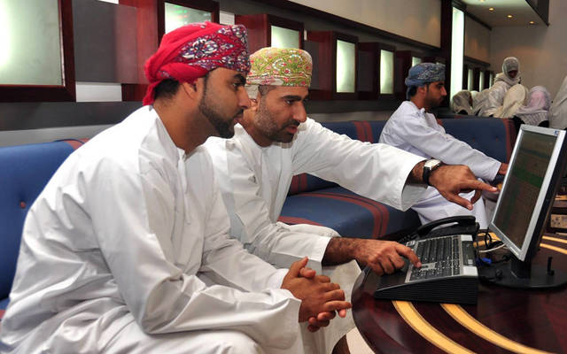 Omani CMA approves results of Vision Insurance public offering