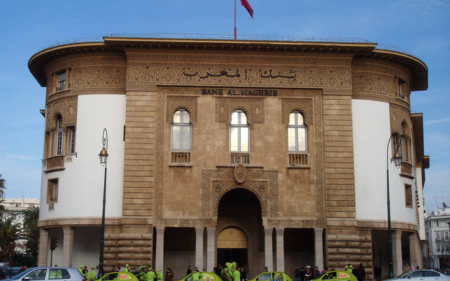 بنك المغرب يُثبت سعر الفائدة لعامين متواصلين