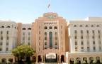 سلطنة عمان: 1.7 بالمائة نموا في عرض النقد بنهاية أبريل 2022