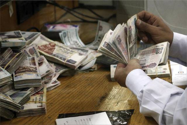 Egypt’s current account deficit to go down – Report