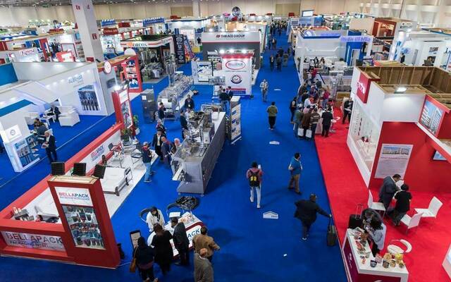 معرض فوود أفريكا