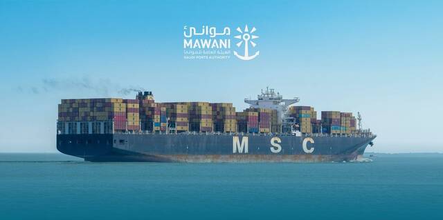 ناقلة حاويات تابعة لشركة MSC العالمية