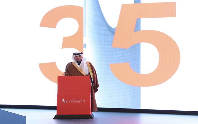 وزير البلديات والإسكان ماجد بن عبدالله الحقيل، خلال معرض ريستاتكس الرياض العقاري 2026