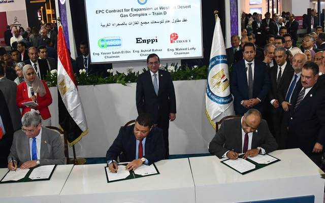 البترول المصرية توقع 5 اتفاقيات تعاون ضمن فعاليات معرض "إيجبس2020"