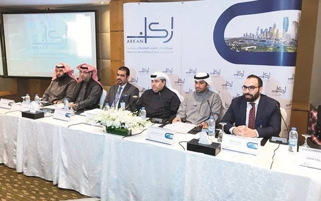 عمومية أركان الكويت العقارية تقر توزيعات نقدية