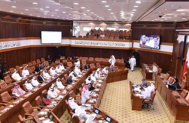 البرلمان البحريني يُقر قانون بشأن نفقات العمالة الأجنبية