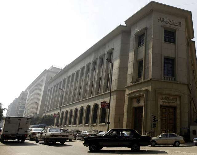 Egypt’s foreign reserves hit $44.501bn in October
