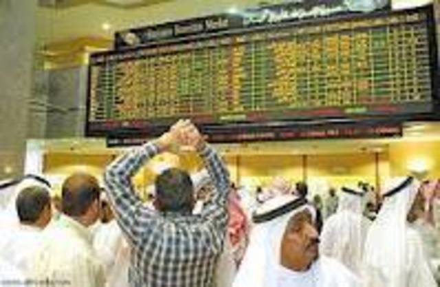 المركز: الأسواق الخليجية وسّعت من مكاسبها في شهر فبراير الماضي