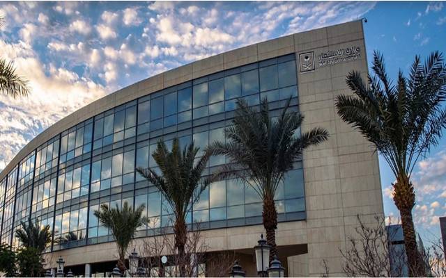 مجلس الشورى يوجه عدة مطالبات بشأن الاستثمار الأجنبي في السعودية
