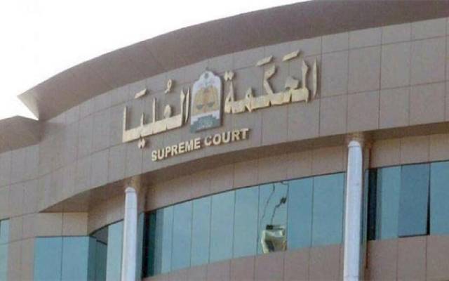 المحكمة العليا السعودية: غداً غُرة العام الهجري
