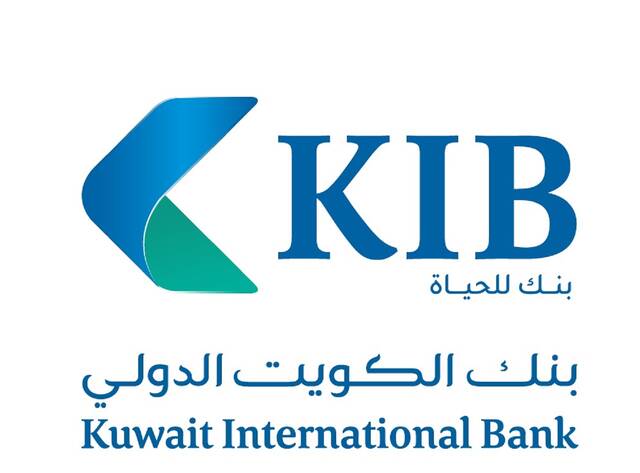 Travellers through Kuwait International Airport now offered multi-currency ATM by KIB