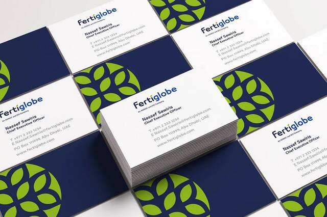 Fertiglobe