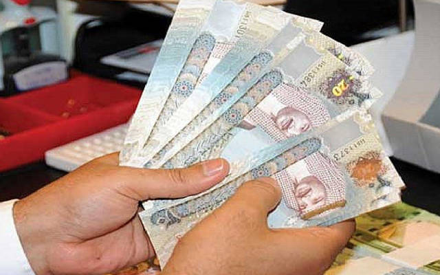 إصدار لأذون خزانة بفائدة 2.61% في البحرين