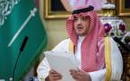 الأمير عبدالعزيز بن سعود بن نايف وزير الداخلية رئيس لجنة الحج العليا خلال كلمته