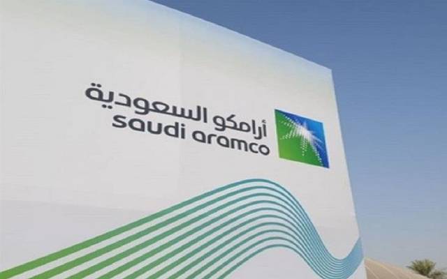 مسؤول في أرامكو السعودية: 188 مليار ريال الإنفاق الرأسمالي المتوقع بنهاية 2022