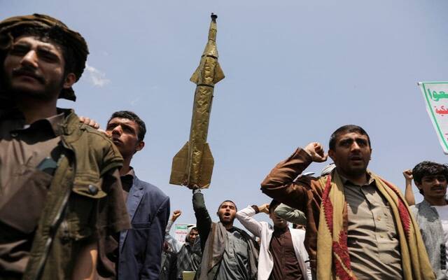 الحوثيون