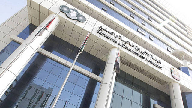 "الأوراق المالية الإماراتية": مدقق الحسابات مسؤول عن الرقابة وصحة بيانات الشركات