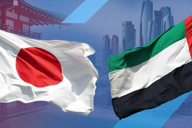 علم دولة الإمارات واليابان، أرشيفية