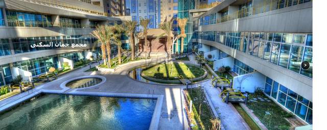 إيرادات تأجير العقار ترتفع بأرباح "التجارية" الفصلية 76%