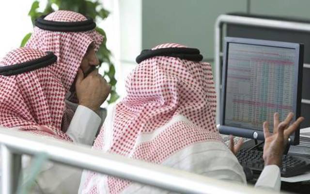 Almojil trades on OTC for fourth time