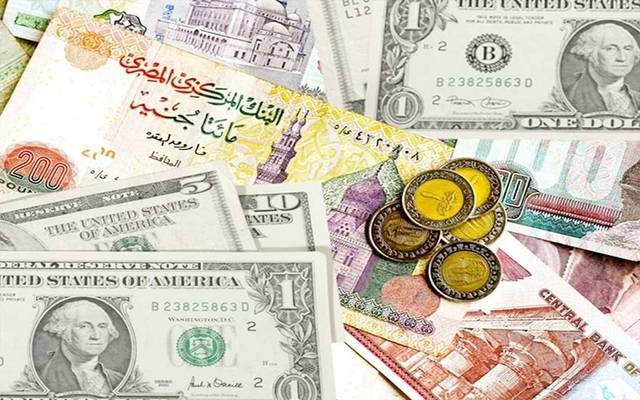 Some reasons push up EGP against USD
