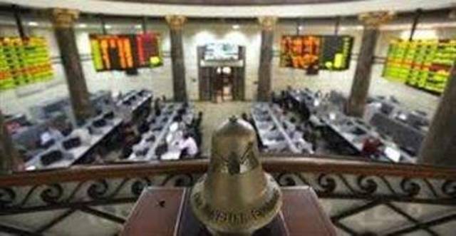 صحيفة : البورصة المصرية ترفض إدراج «السلام» الكويتية